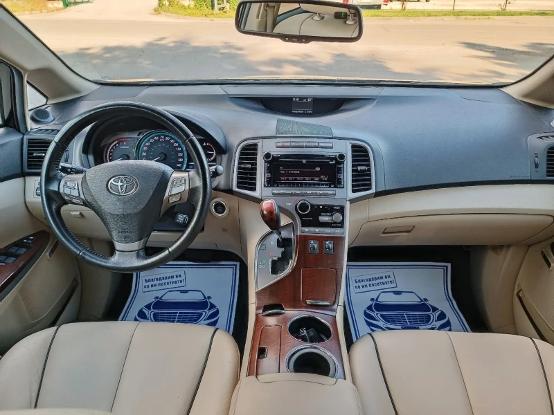 Toyota Venza 3.5i-272кс-ШВЕЙЦАРИЯ-АВТОМАТ-4Х4-Keyless, снимка 13 - Автомобили и джипове - 45953881