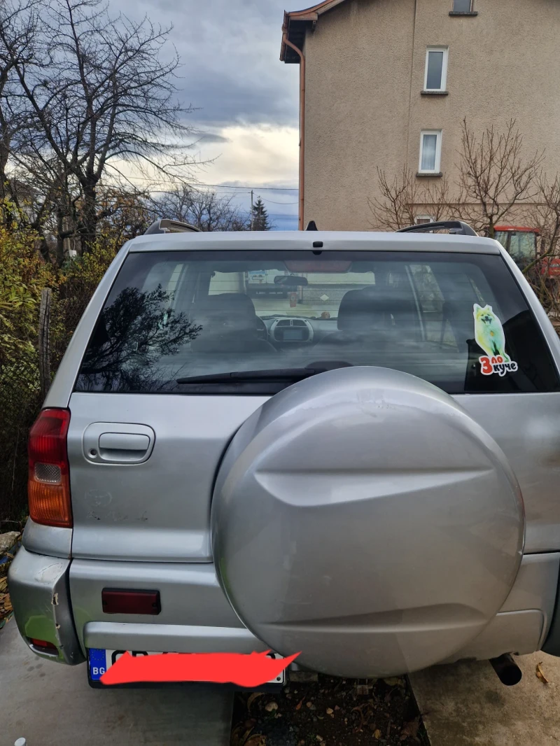 Toyota Rav4, снимка 11 - Автомобили и джипове - 52598273