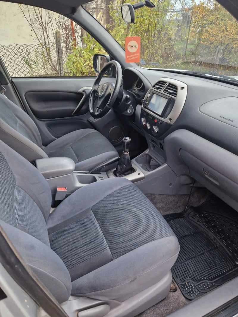 Toyota Rav4, снимка 17 - Автомобили и джипове - 52598273