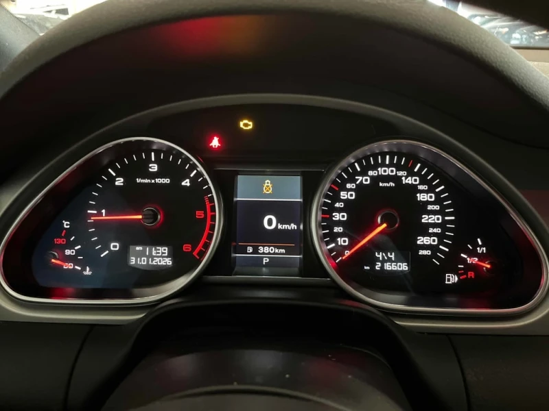 Audi Q7 QUATTRO * VORSPRUNG EDITION* ОРЕДСТАВИТЕЛСТВО* , снимка 8 - Автомобили и джипове - 53304265