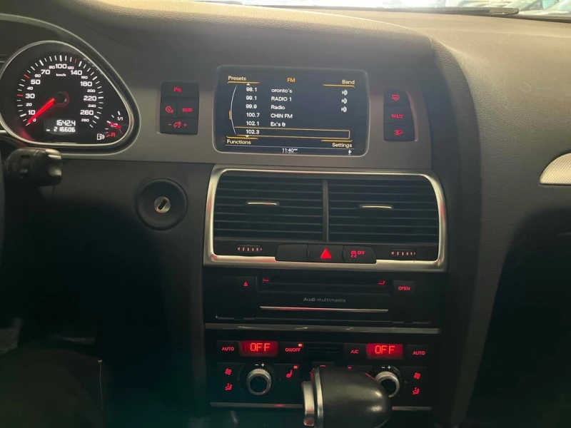 Audi Q7 QUATTRO * VORSPRUNG EDITION* ОРЕДСТАВИТЕЛСТВО* , снимка 9 - Автомобили и джипове - 53304265