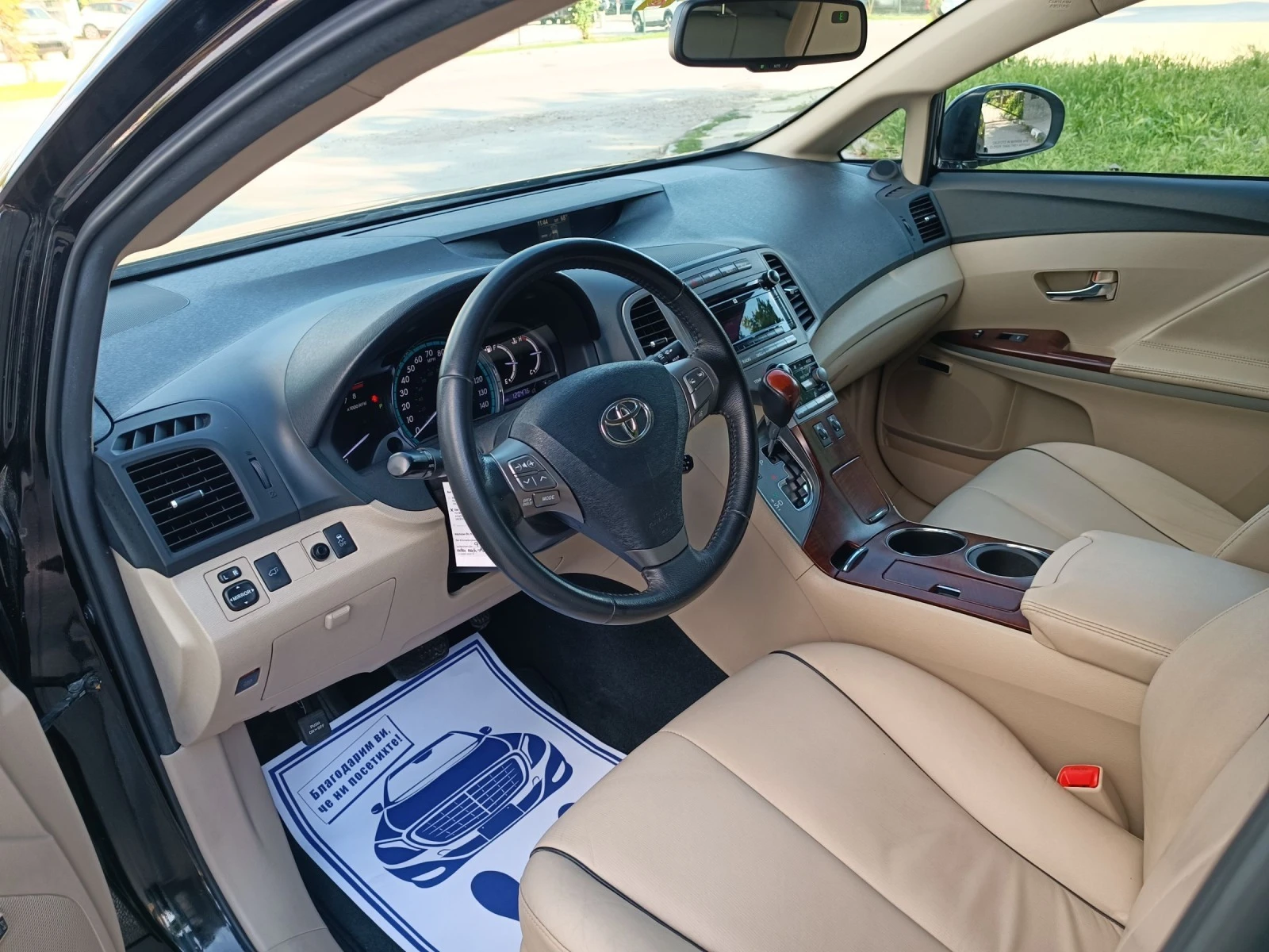 Toyota Venza 3.5i-272кс-ШВЕЙЦАРИЯ-АВТОМАТ-4Х4-Keyless - изображение 8