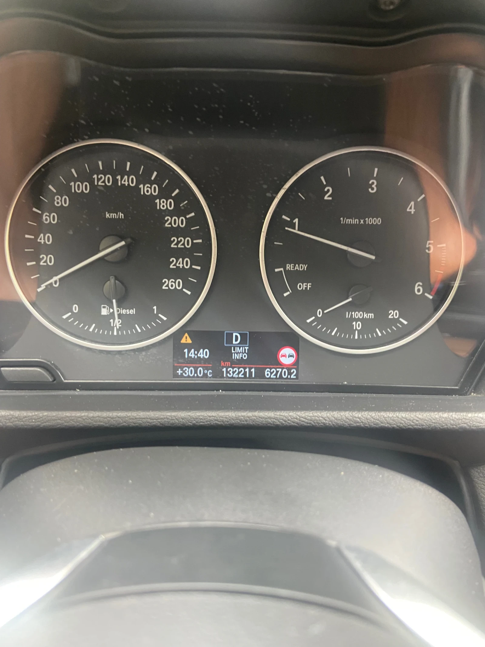 BMW X1 2.0 D XDRIVE 190 cc - изображение 7