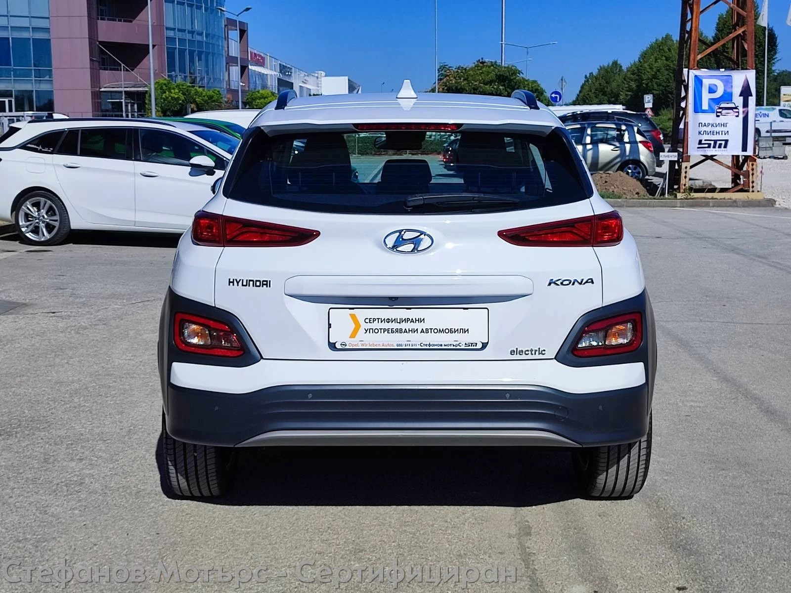 Hyundai Kona EV Trend (204hp) AT - изображение 7