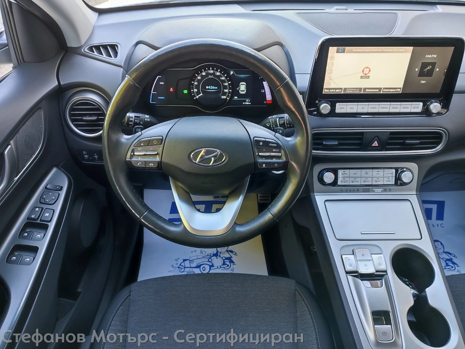 Hyundai Kona EV Trend (204hp) AT - изображение 10