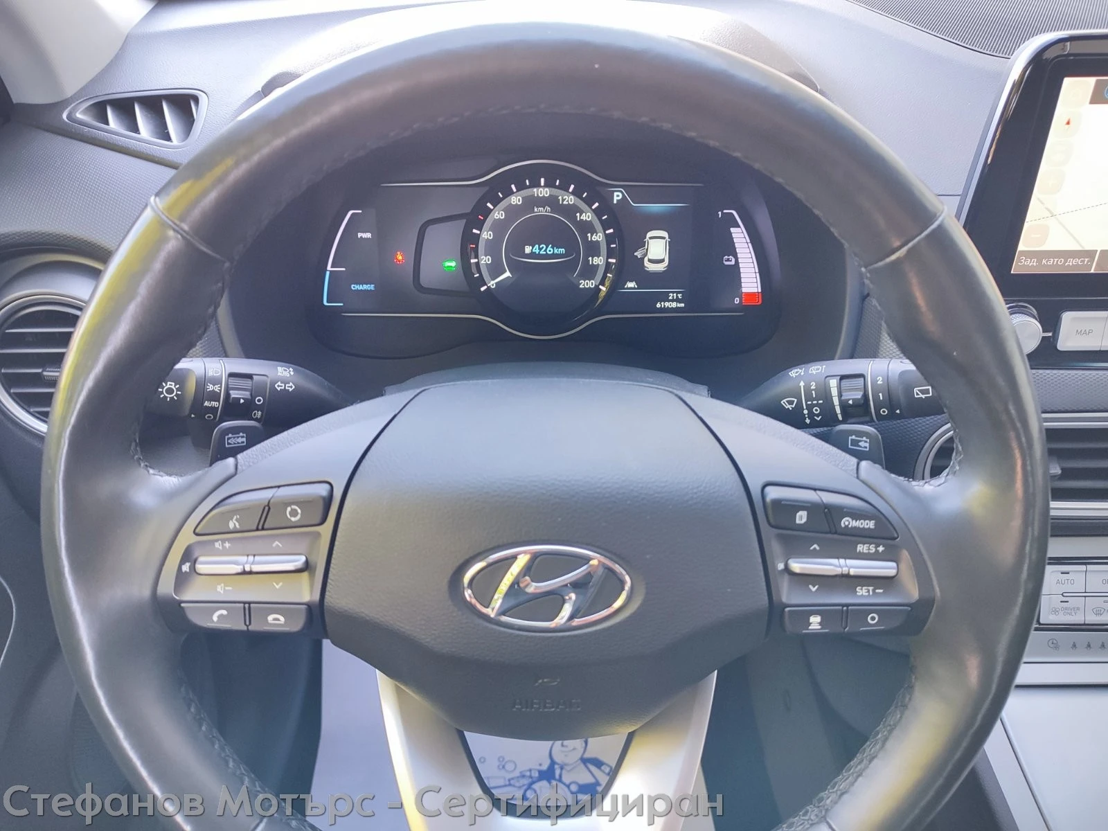 Hyundai Kona EV Trend (204hp) AT - изображение 9