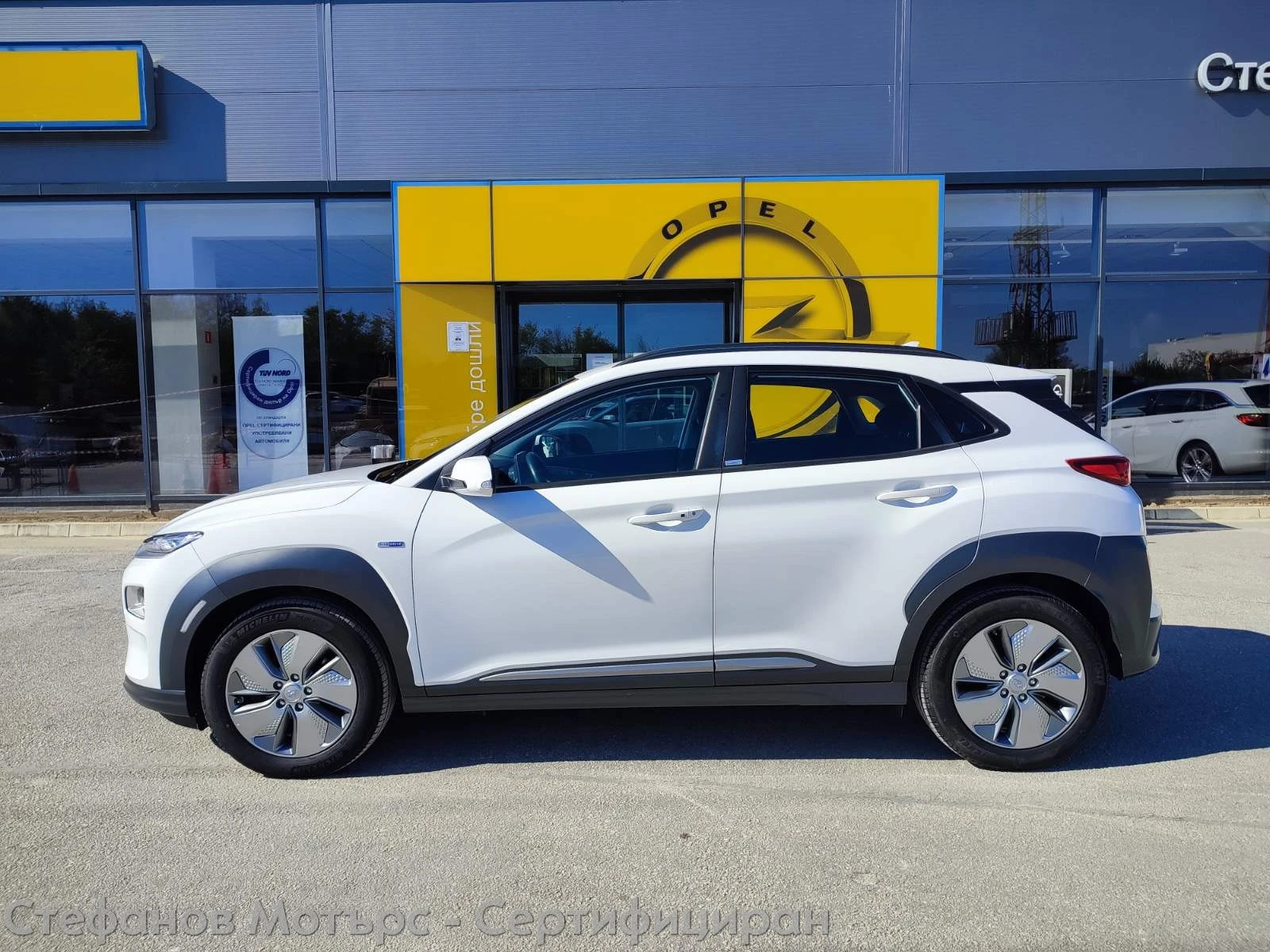 Hyundai Kona EV Trend (204hp) AT - изображение 4