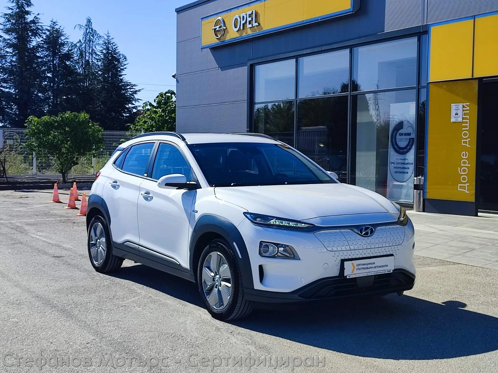 Hyundai Kona EV Trend (204hp) AT - изображение 3