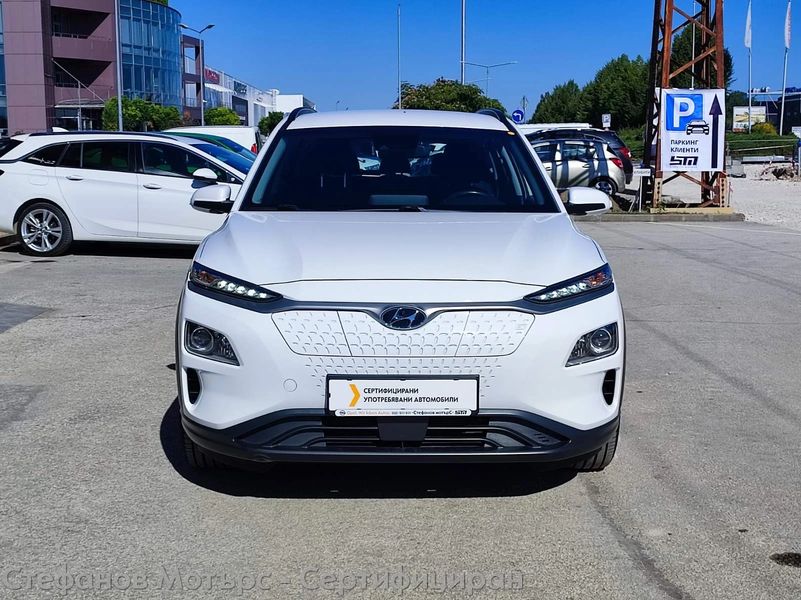 Hyundai Kona EV Trend (204hp) AT - изображение 2