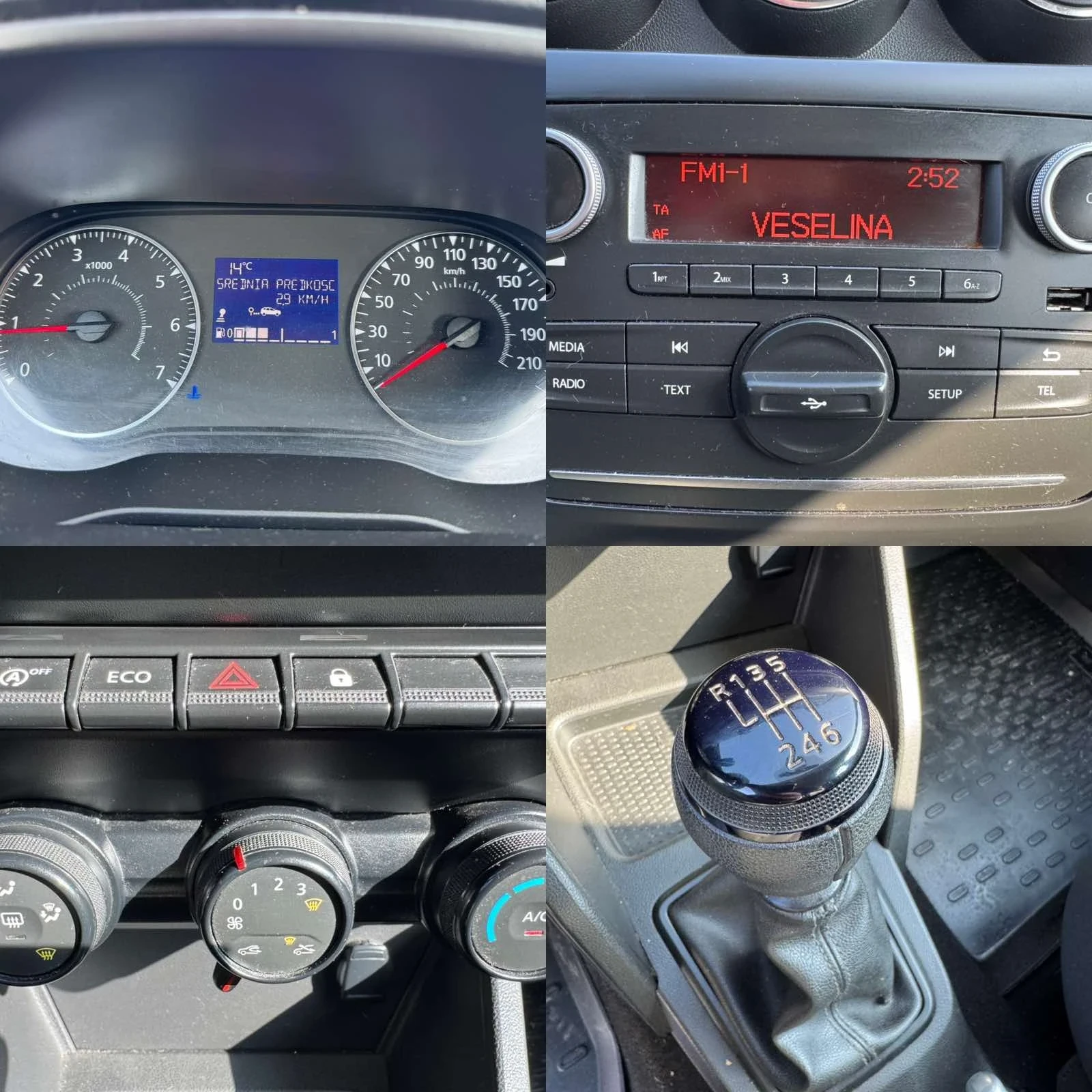 Dacia Duster 1, 5 dci /96ps, снимка 13 - Автомобили и джипове - 53748419