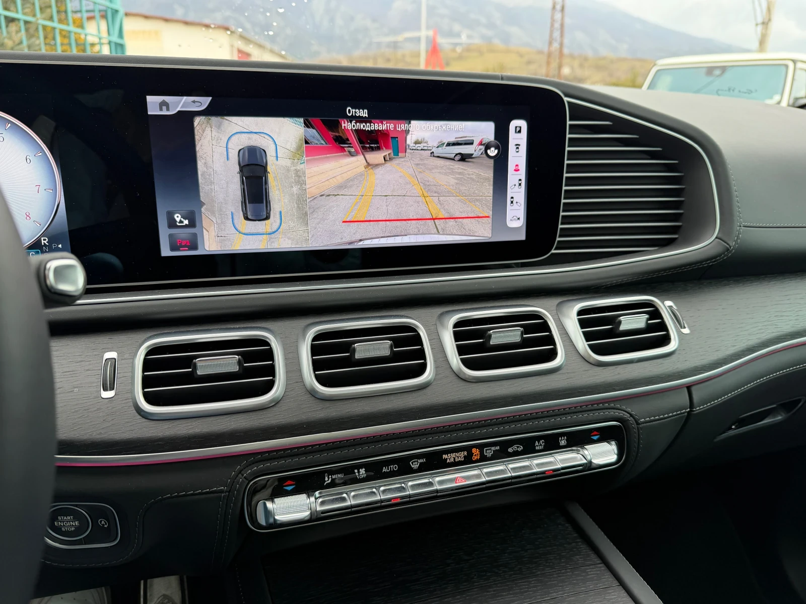 Mercedes-Benz GLS 600 MAYBACH * 9.000 �� *  | Mobile.bg � ����������� 7