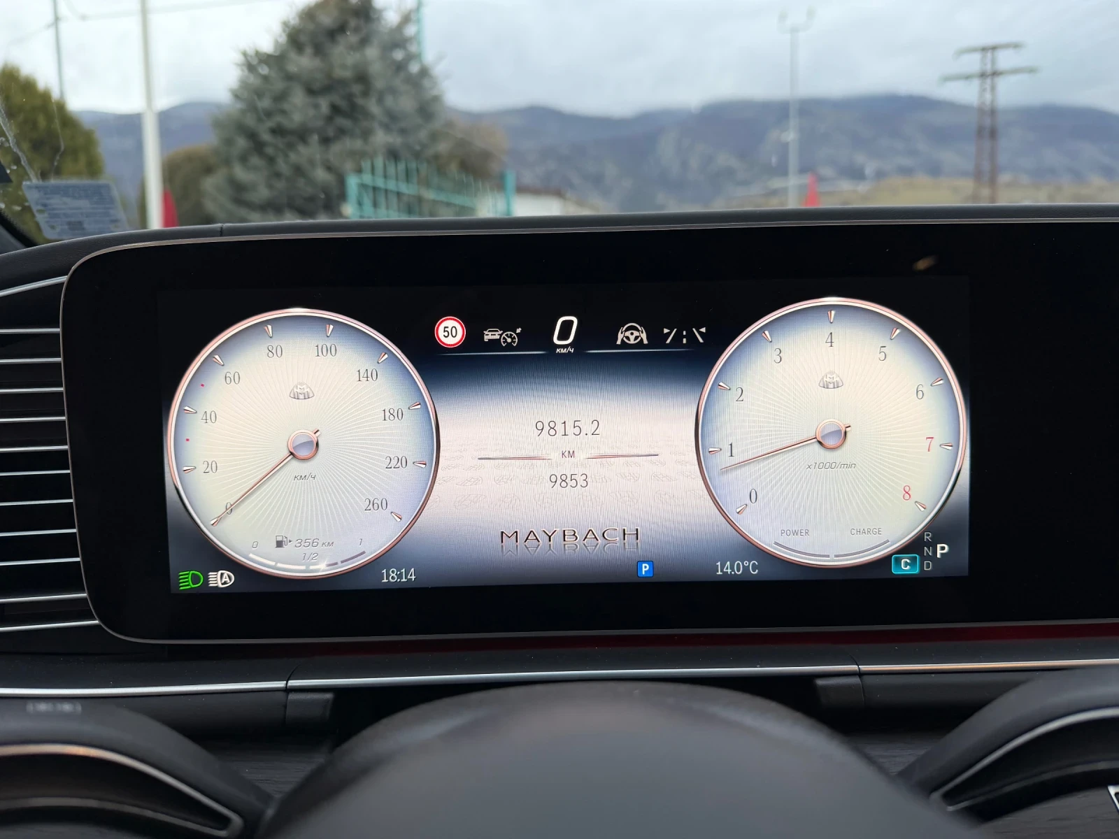 Mercedes-Benz GLS 600 MAYBACH * 9.000 �� *  | Mobile.bg � ����������� 6