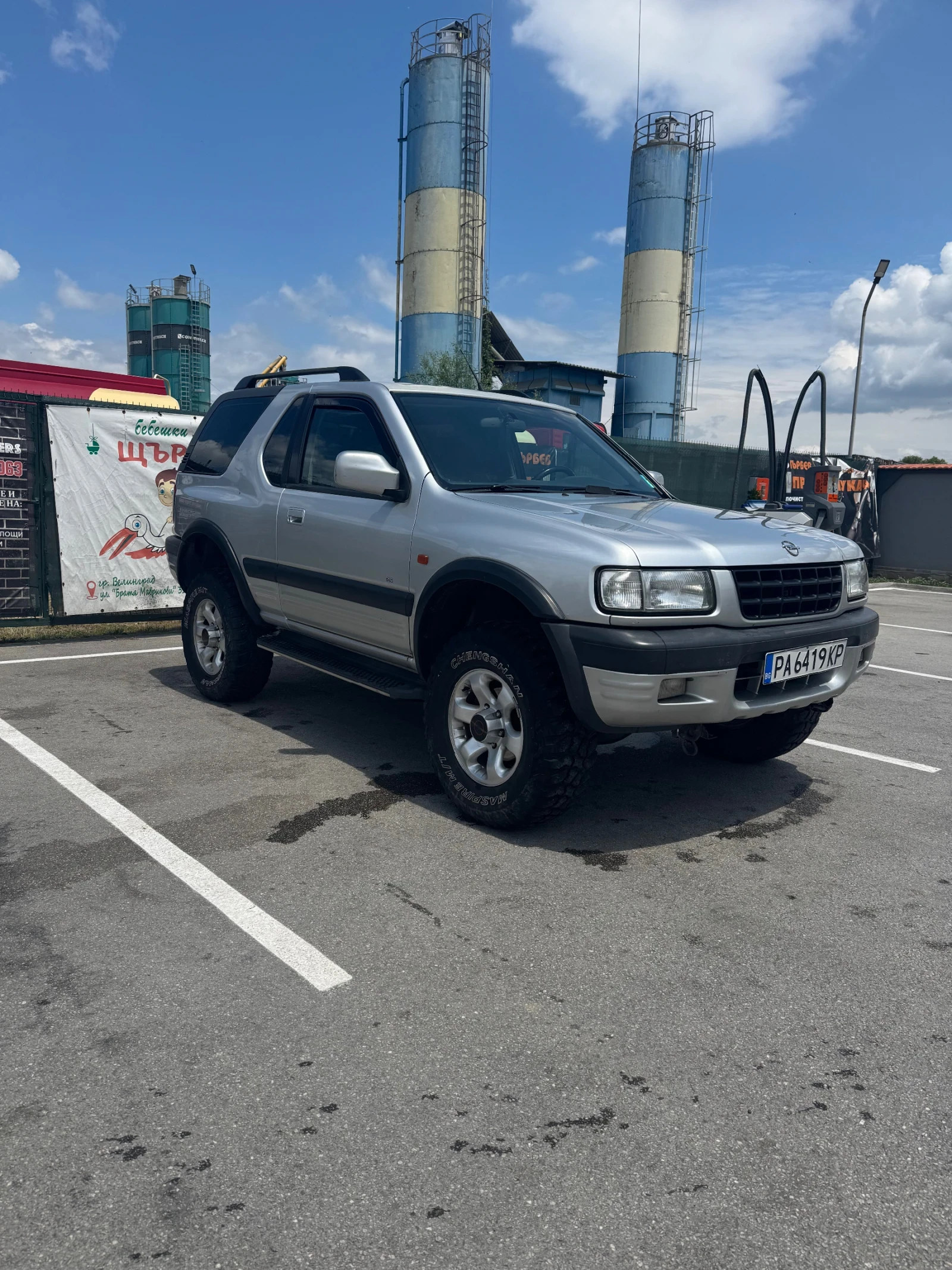 Opel Frontera