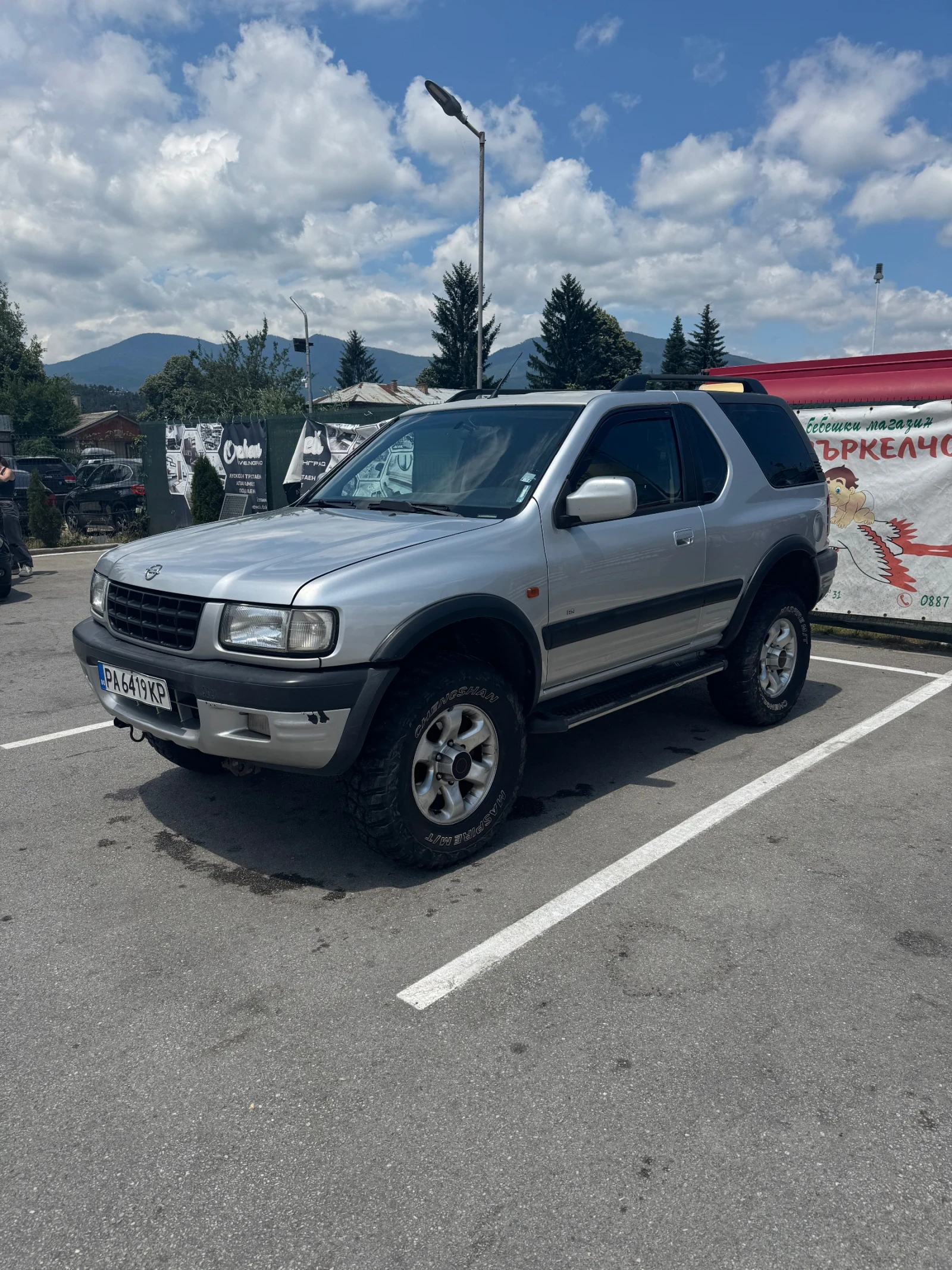 Opel Frontera, снимка 3 - Автомобили и джипове - 55037016