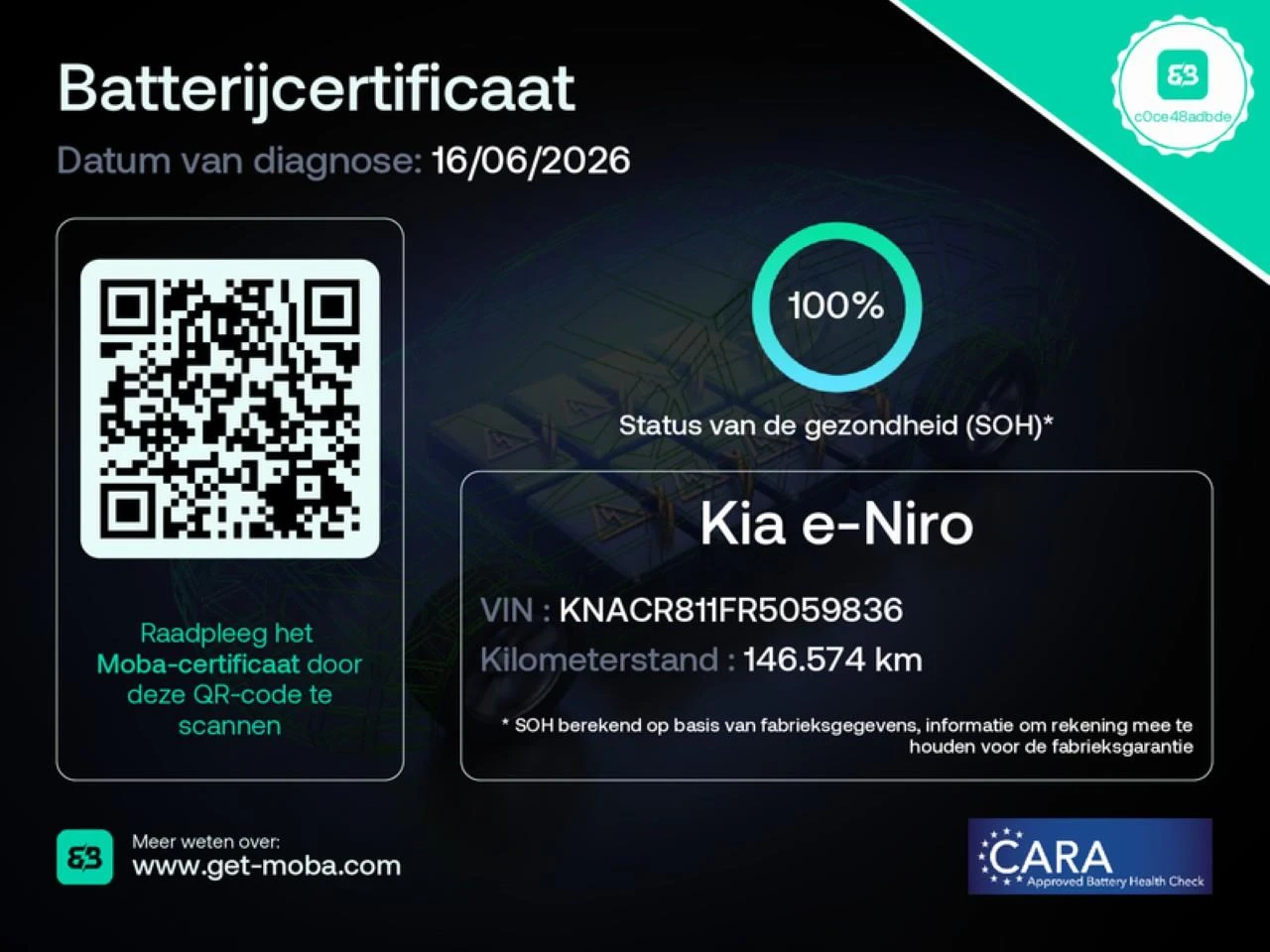 Kia Niro 64kw DynamicLine SOH 100% , снимка 12 - Автомобили и джипове - 55537859