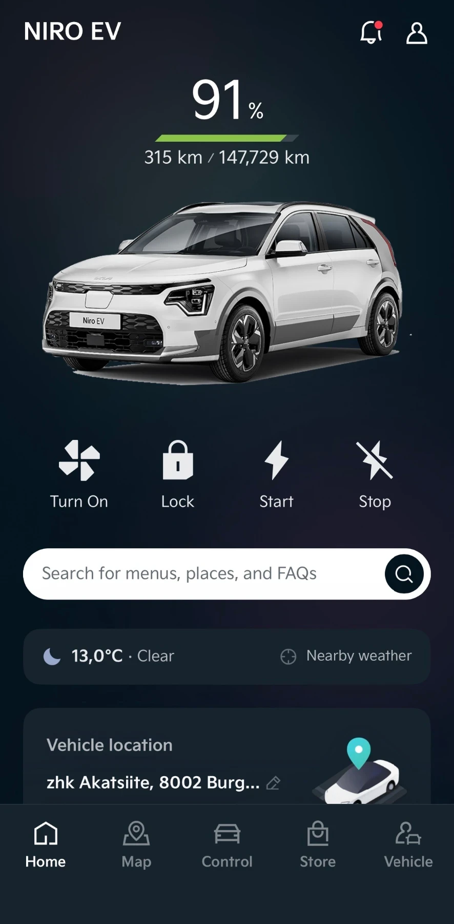 Kia Niro 64kw DynamicLine ���������� SOH 100% ����������  | Mobile.bg � ����������� 13
