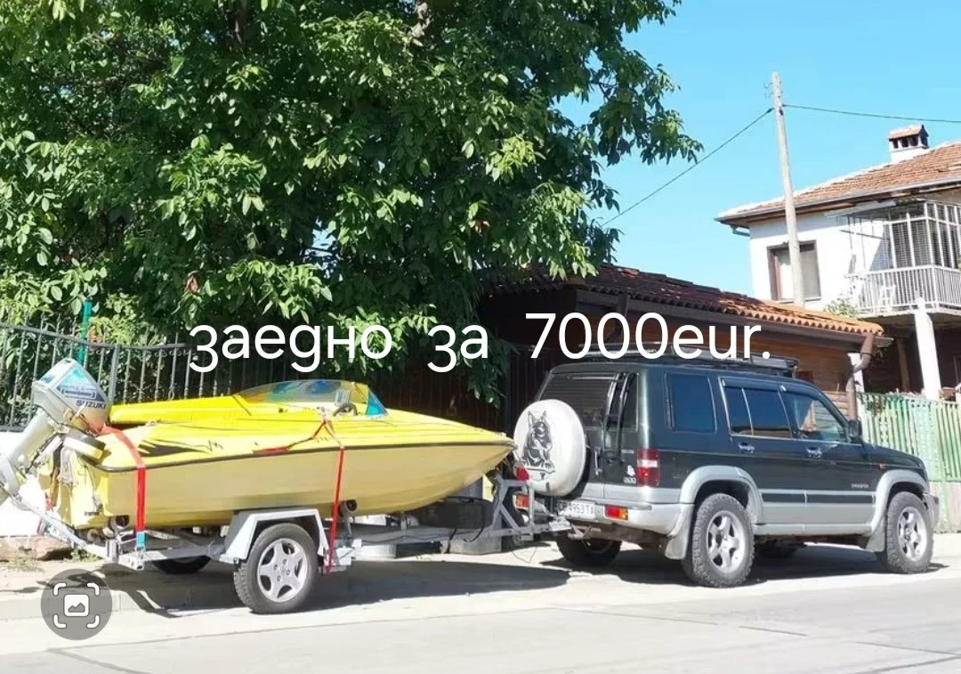 Isuzu Trooper