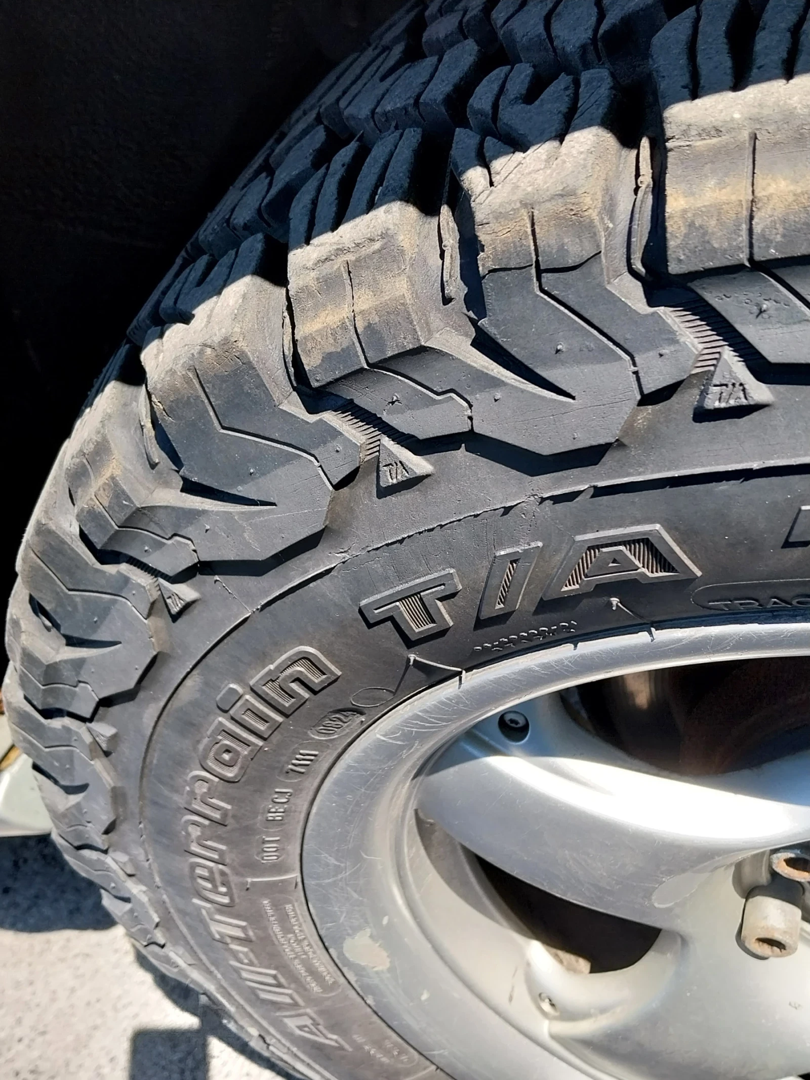 Isuzu Trooper | Mobile.bg � ����������� 3