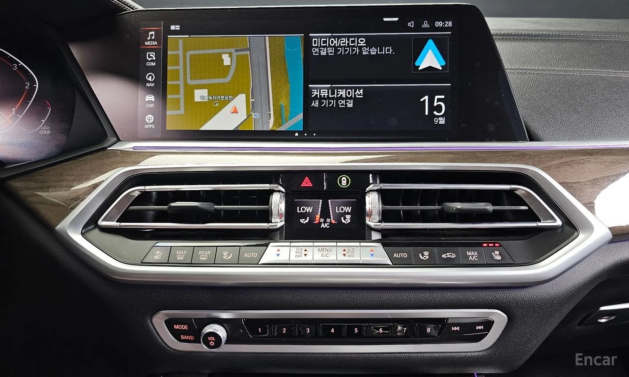 BMW X5 xDrive 30d xLine, снимка 14 - Автомобили и джипове - 56549655