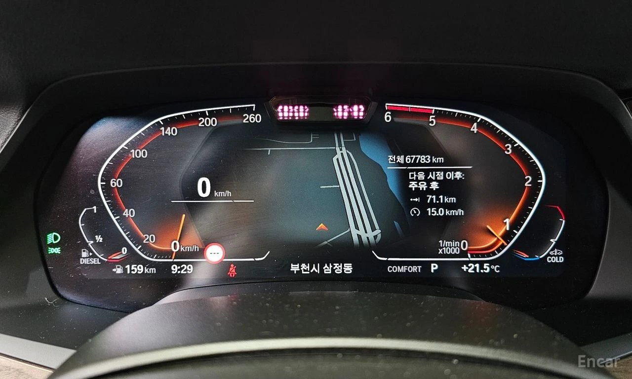 BMW X5 xDrive 30d xLine, снимка 8 - Автомобили и джипове - 56549655