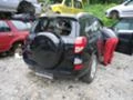 Toyota Rav4 2.0 VVTI, снимка 2