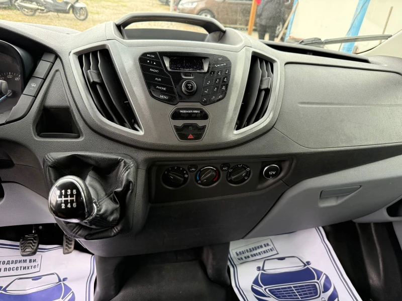 Ford Transit 2.2TDCI/KLIMATIK, снимка 10 - Бусове и автобуси - 50392562