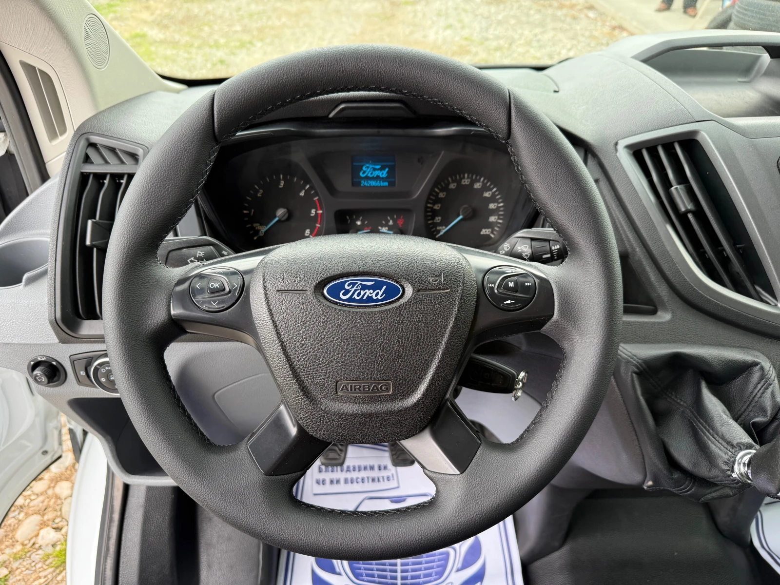 Ford Transit 2.2TDCI/KLIMATIK | Mobile.bg   12