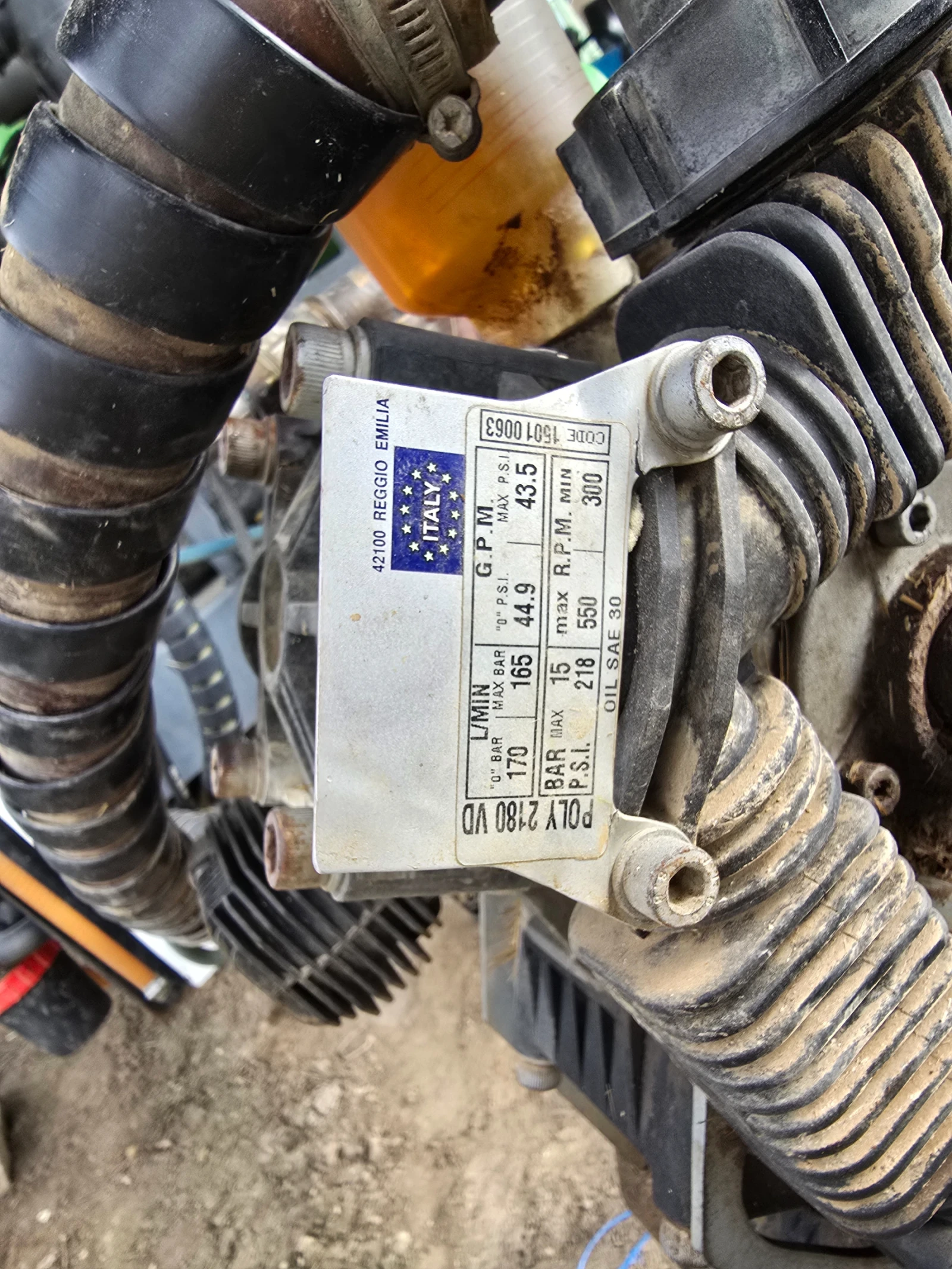 ��������� Agrio Agriuma 2000 | Mobile.bg � ����������� 4