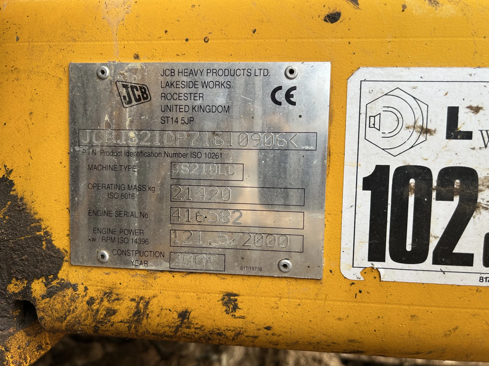 Багер JCB JS210LC, снимка 10 - Индустриална техника - 55364853