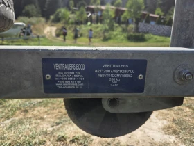 ��������� ����� ��������� ������������ TOHAMARAN | Mobile.bg � ����� ������ 2