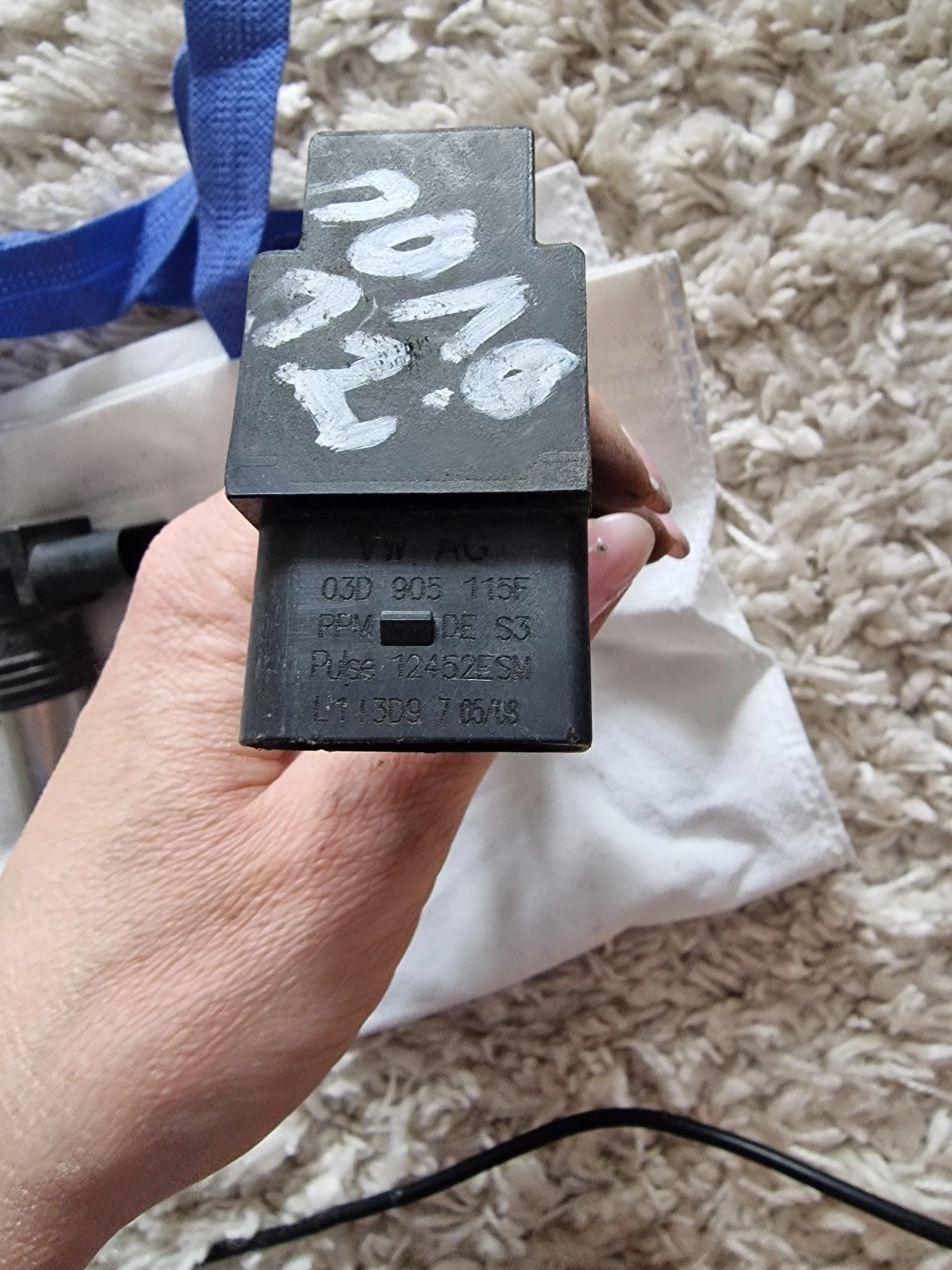 03D905115F ����������� ������ VW PASSAT POLO L1 3D9 7 05/08 | Mobile.bg � ����������� 2