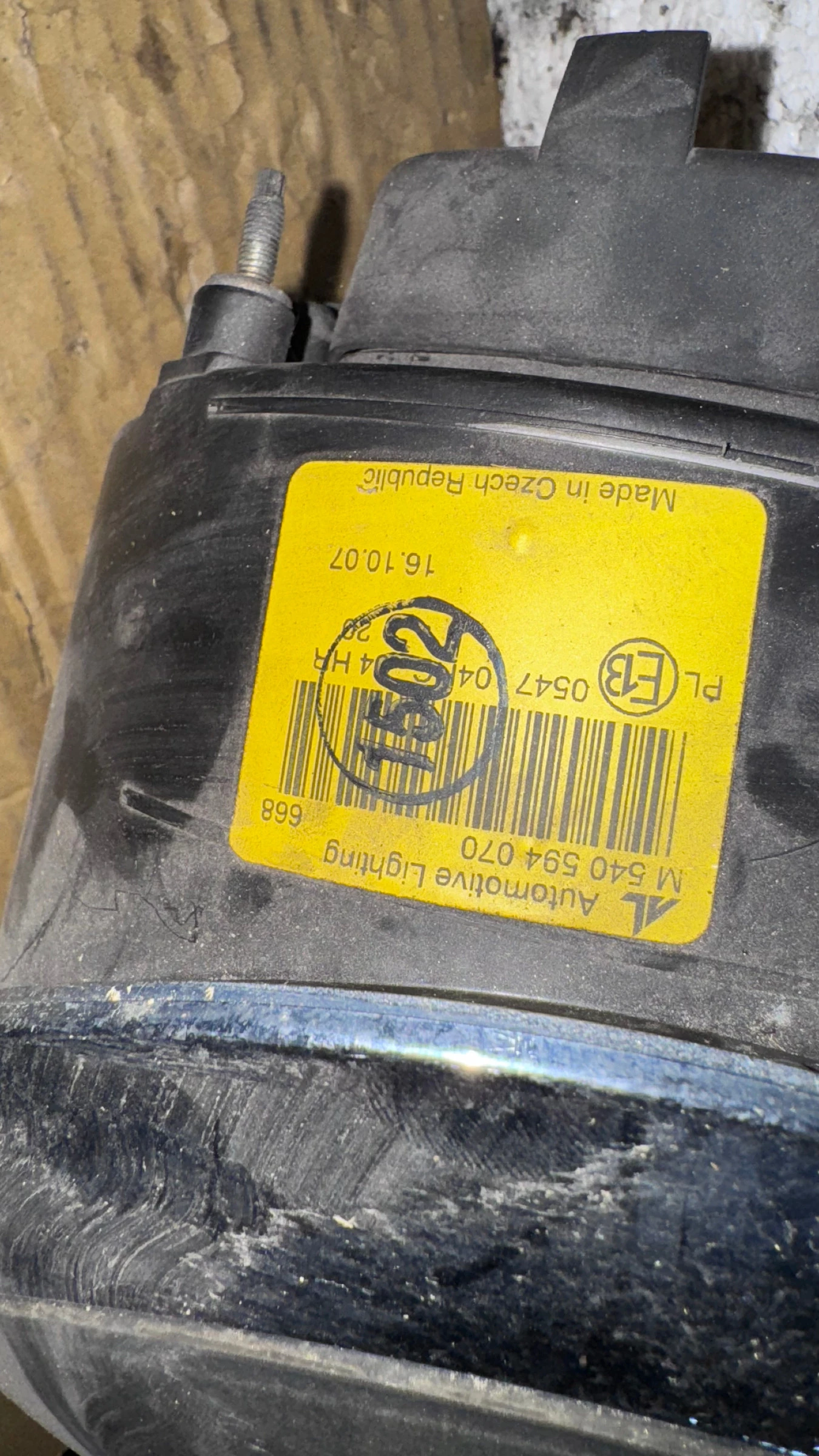   a Mini Cooper - M540594070 / 03161510 | Mobile.bg   2