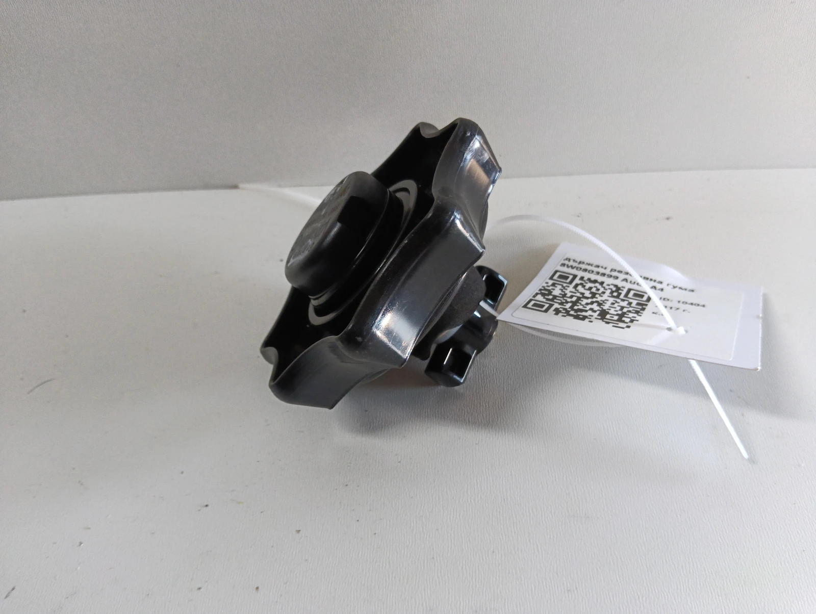 държач резервна гума 8W0803899 Audi A4