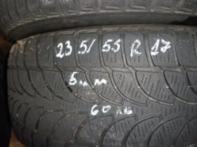      235/55R17