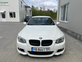 BMW 320 320d LCI, снимка 1