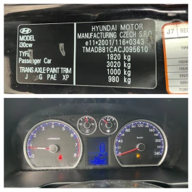 Hyundai I30 1.4 i 109k.c, снимка 14