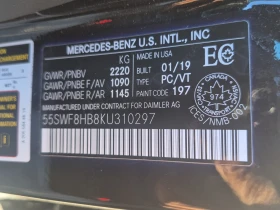 Mercedes-Benz C 63 AMG S * * CARFAX * * АВТО КРЕДИТ * * Цена до БГ * * , снимка 17