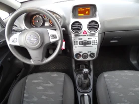 Opel Corsa 1.3CDTI_Германия_* , снимка 15