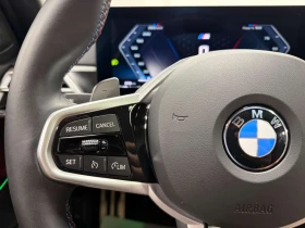 BMW 340 * M340i xDrive * CARFAX * БЕЗ ПЪРВОНАЧАЛНА ВНОСКА, снимка 16
