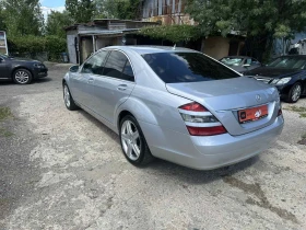 Mercedes-Benz S 320 CDI 4-MATIC Soft Close Distronic , снимка 4