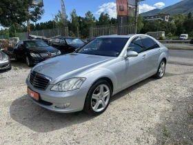 Mercedes-Benz S 320 CDI 4-MATIC Soft Close Distronic , снимка 1