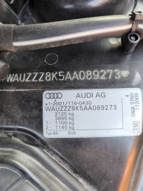 Audi A4 Avant, снимка 13 - Автомобили и джипове - 45462166