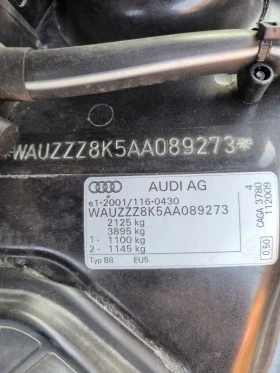 Audi A4 Avant | Mobile.bg    12