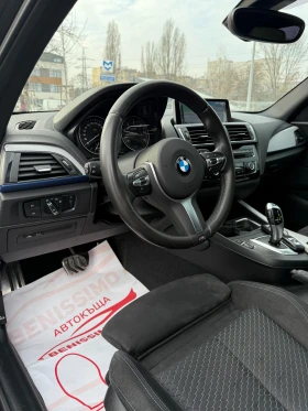 BMW 120 2.0D* M-PACKET* 190hp* FULL* , снимка 9