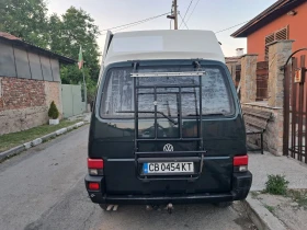 VW Multivan 4?4 | Mobile.bg    5