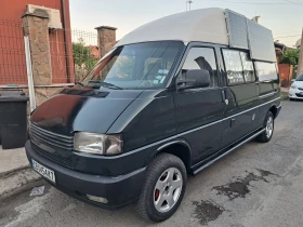  VW Multivan