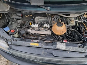 VW Multivan 4?4 | Mobile.bg    15