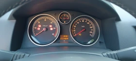 Обява за продажба на Opel Astra ~5 400 лв. - изображение 6