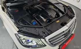 Mercedes-Benz S 400 LONG * AMG * ����� * 360 * ���� �� �� *  | Mobile.bg � ����� ������ 16