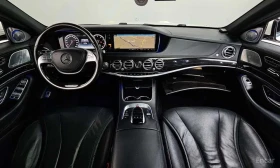 Mercedes-Benz S 400 LONG * AMG * ����� * 360 * ���� �� �� *  | Mobile.bg � ����� ������ 7